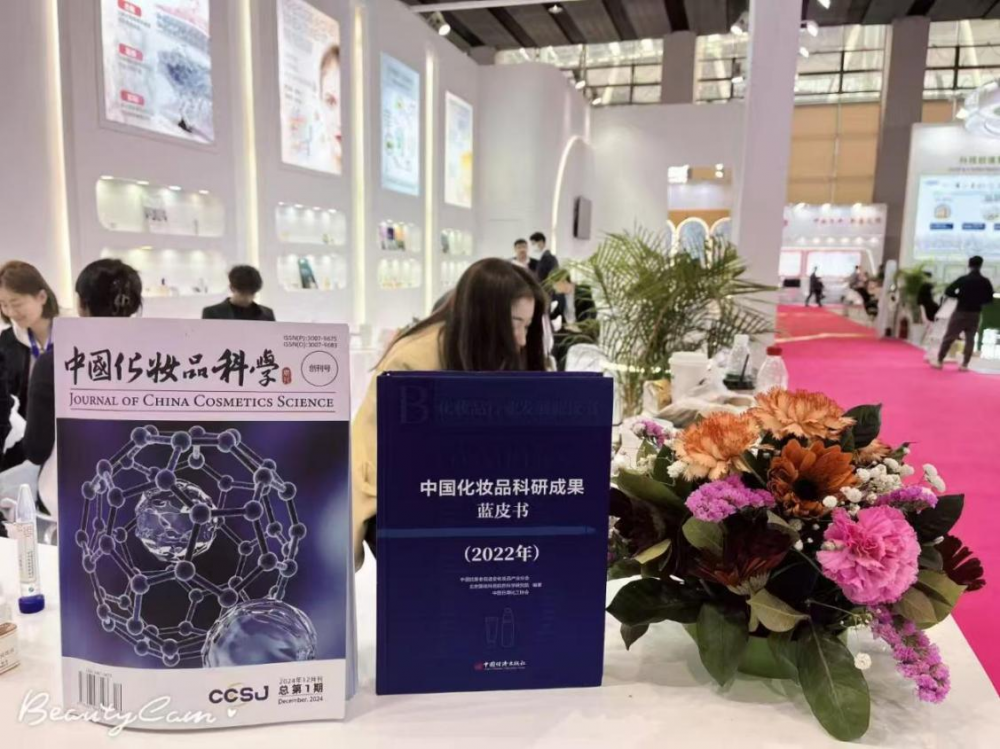 图片 3.png