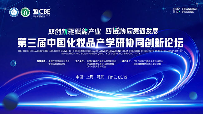 cf613e8a033376ac0633a81953ff206 拷贝.jpg