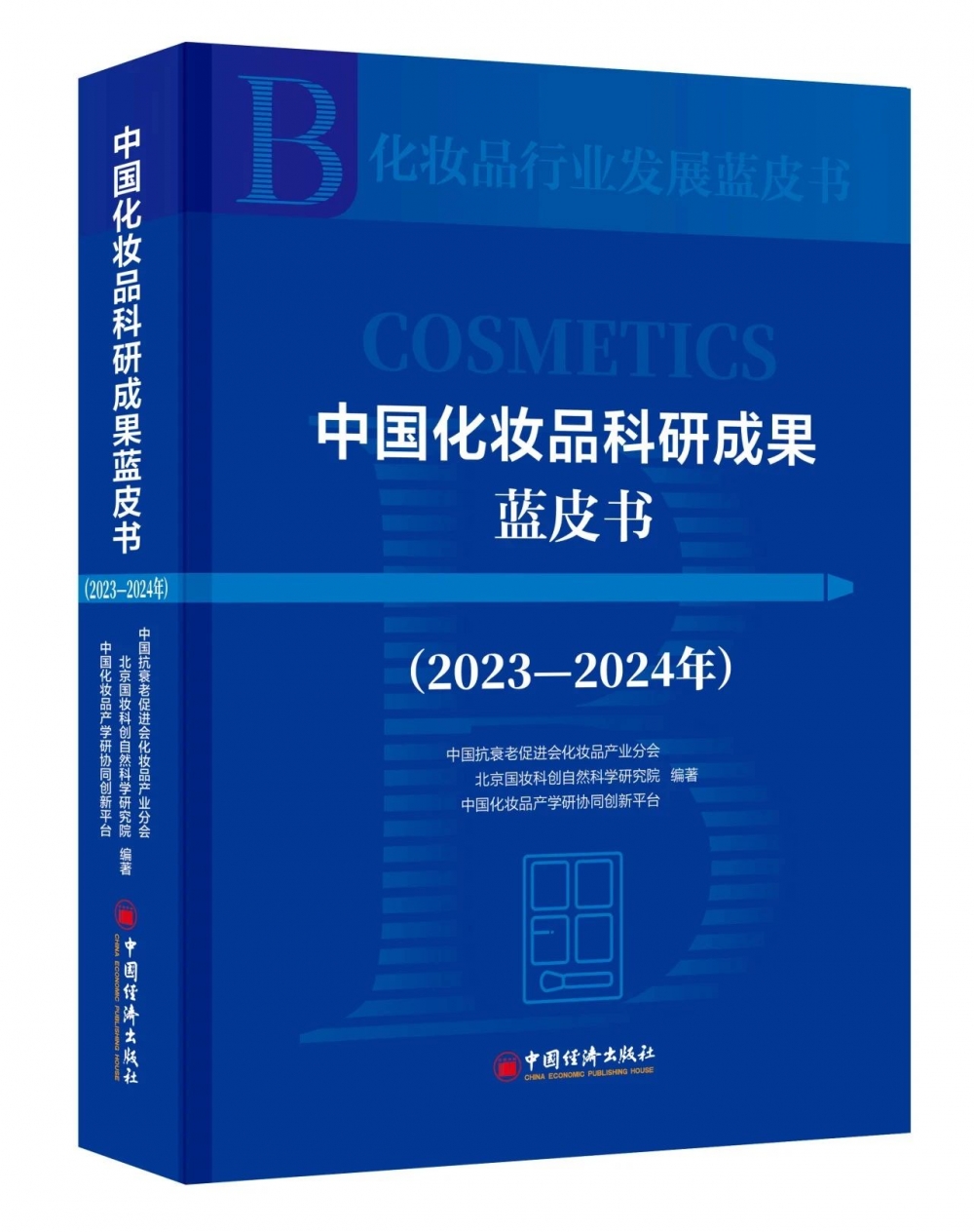 微信图片_20250510205053.jpg