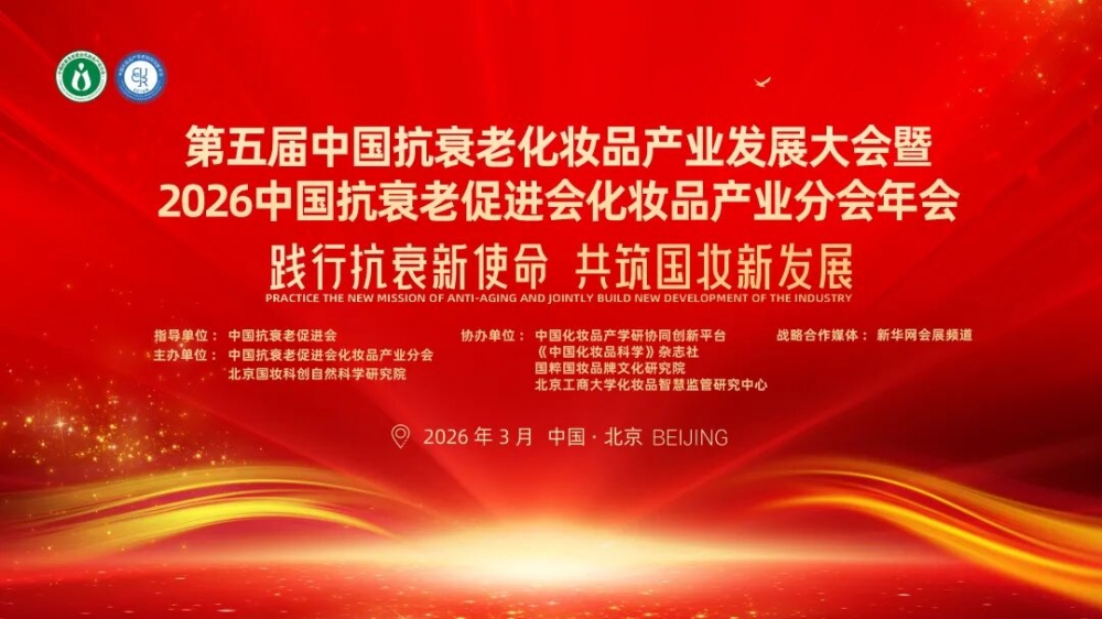 1770019756728229.jpg 640.jpg