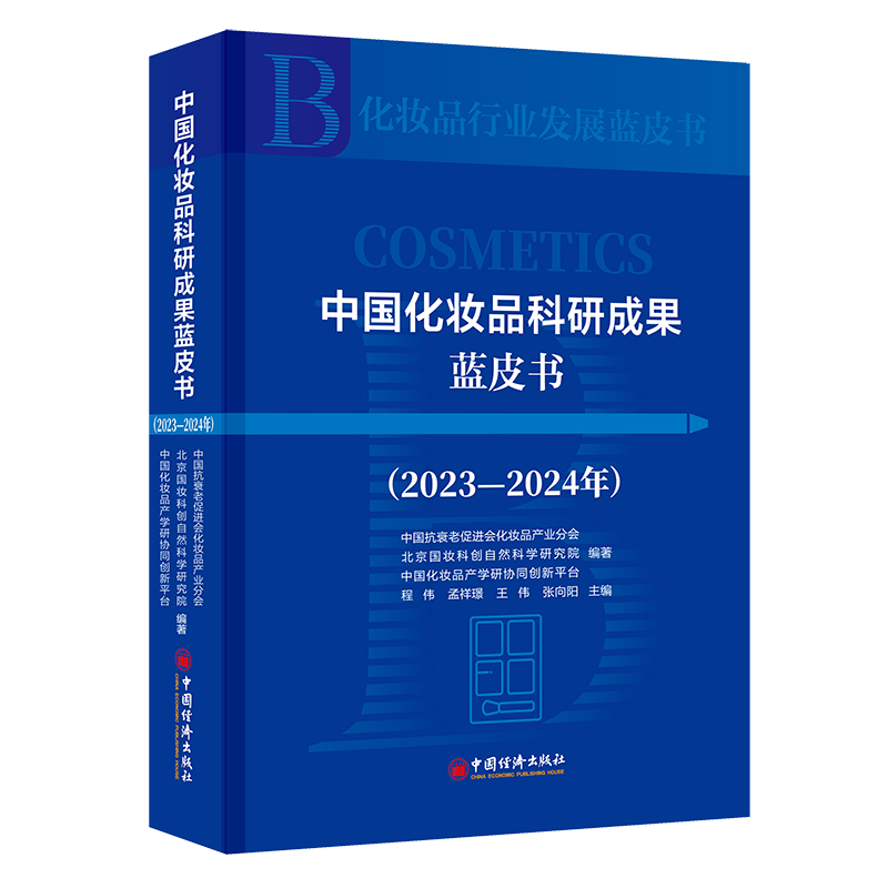 1774929910638651.png 微信图片_20251217153403_23_444.png