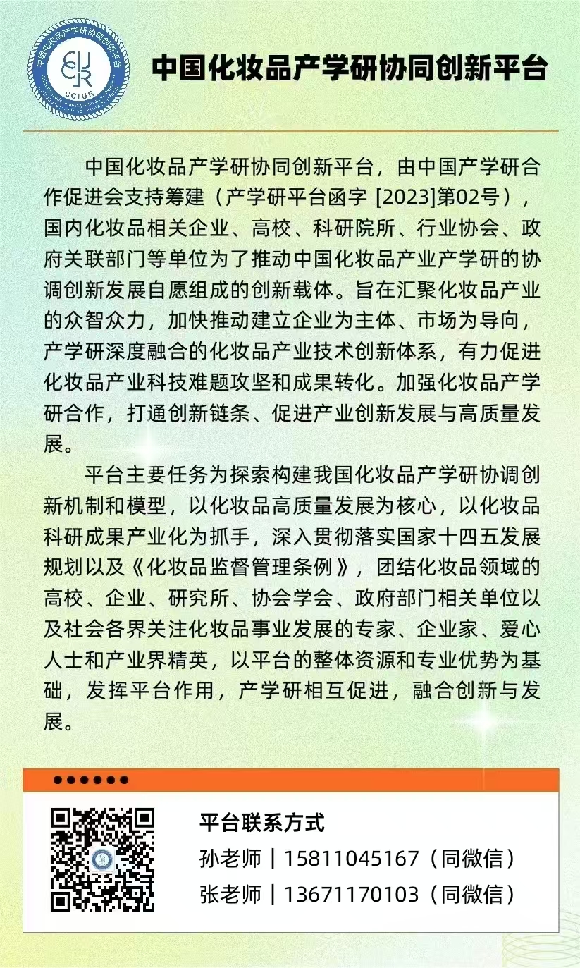 1774929969343308.jpg 425a739a99592508ff1e5b4b5a9f2f3.jpg